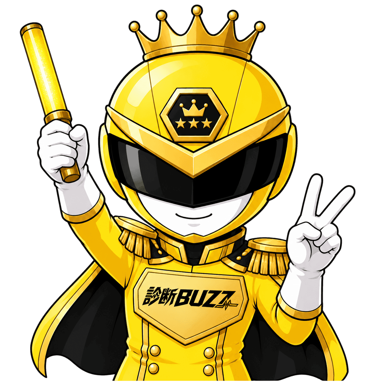 バズイエロー